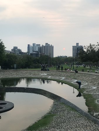Xindu Shentai Park