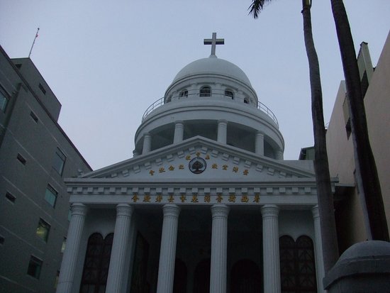 Khao Sai Ke Presbyterian Church