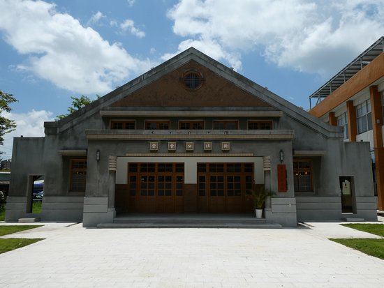Jiu Xin Hua Qun Gong Hui Tang