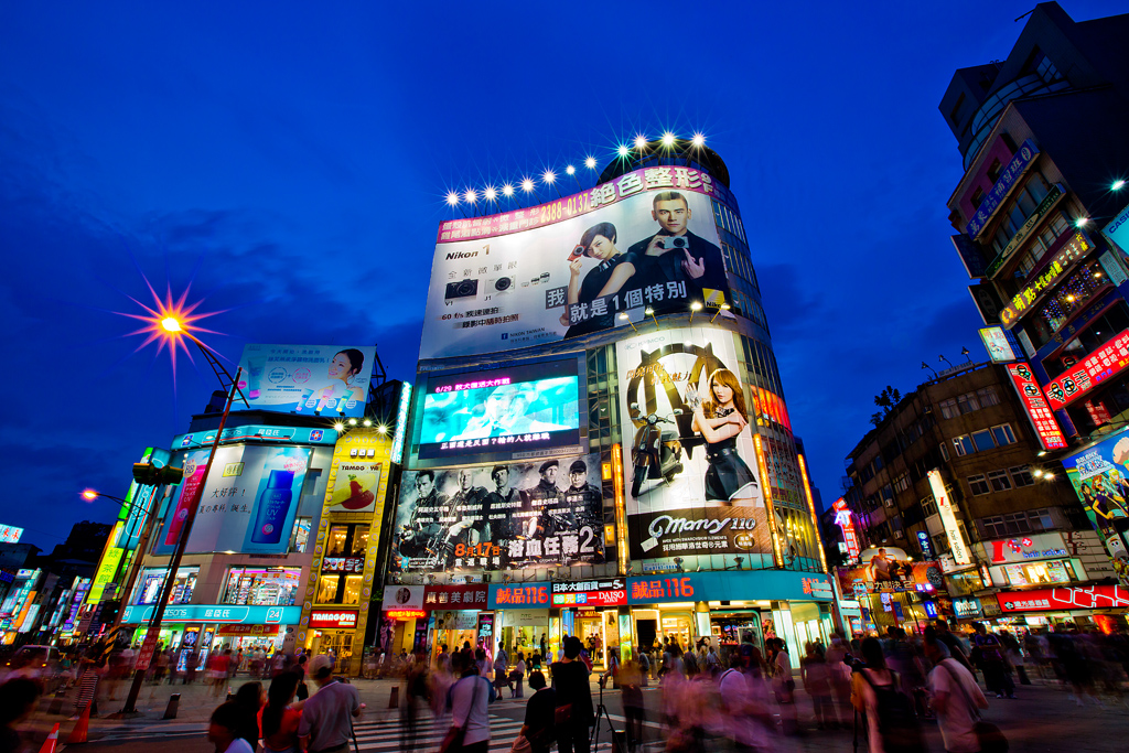Light Project Ximending