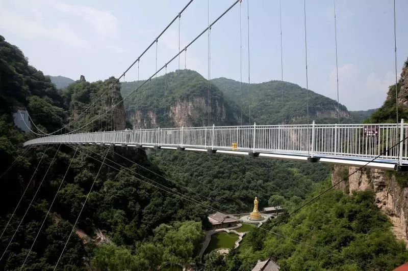 Yang Ming Shan Leng Shui Keng Suspension Bridge