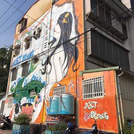 Donghai International Art Street