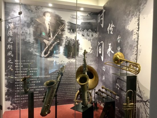 Zhangliancang Saxophone Memorial Hall