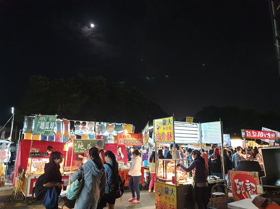 Jingyi Night Market