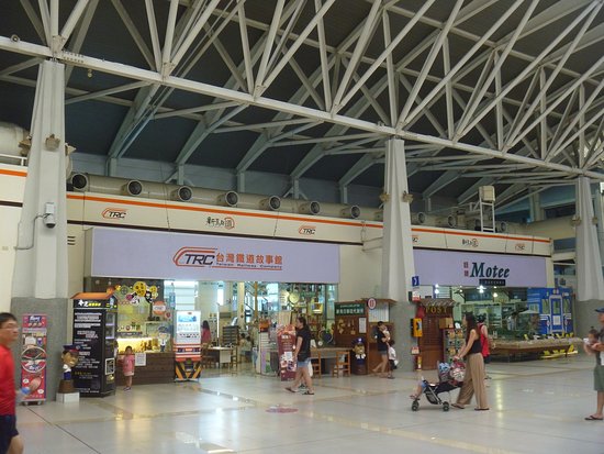 Taiwan Railway Company