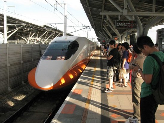 Taiwan High Speed Rail Taichung Station
