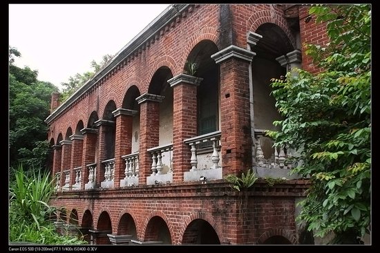 Ju Kui Western-Style House