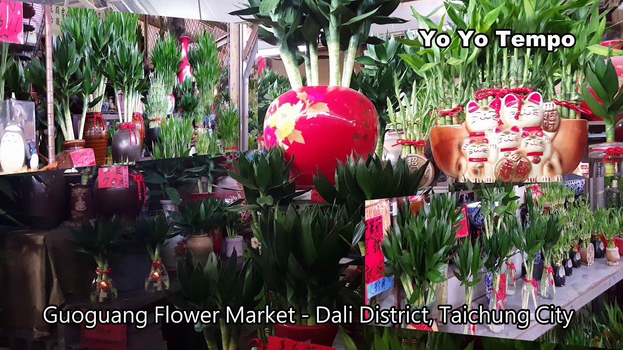Guoguang Flower Market