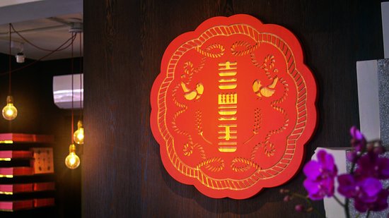 Xi Feng Xiang