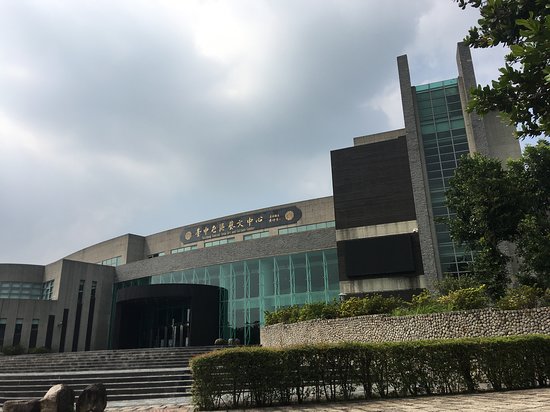 Taichung Municipal Tun District Art Center