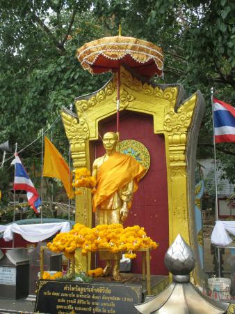 Khu Ba Si Wichai Monument