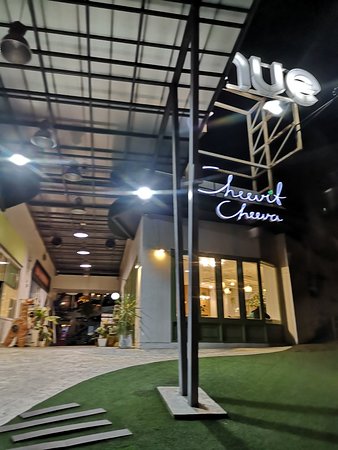 Star Avenue Lifestyle Mall