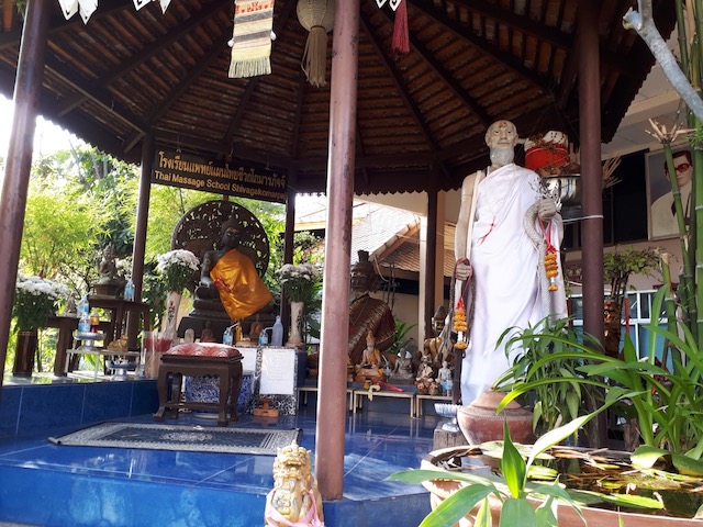 Sbun Nga Museum