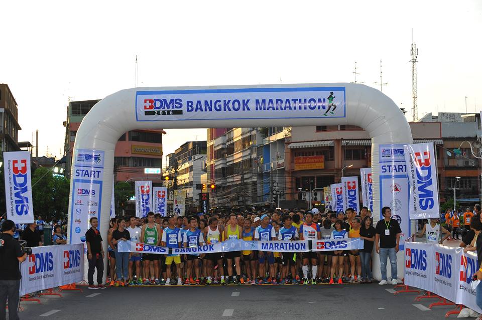 Bangkok Marathon