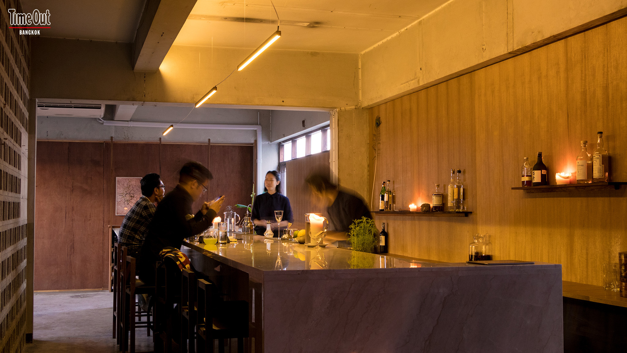 Ku Bar