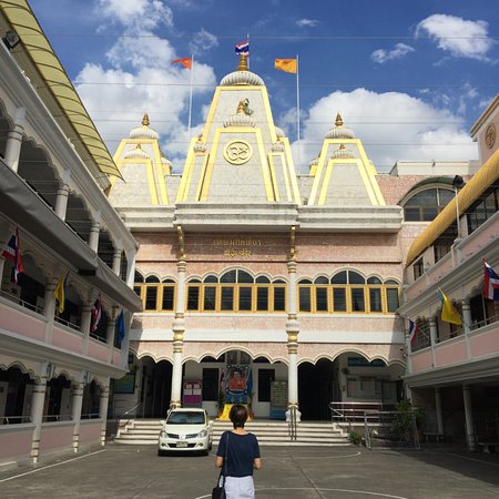 Dev Mandir (Thep Montien)