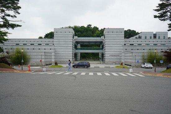 Seok Juseon Memorial Museum, Dankook University