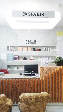 Spa Eir - Lotte Department Store Yeongdeungpo