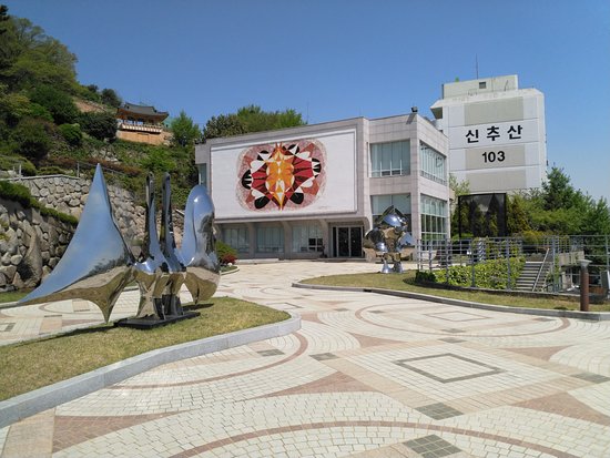 Samjin Museum