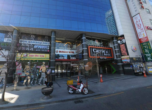 Lotte Cinema Charlotte Dongseongno