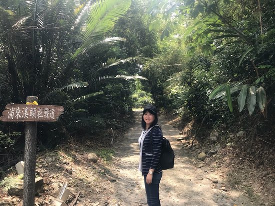 Pulai River Shetou Battle Trail