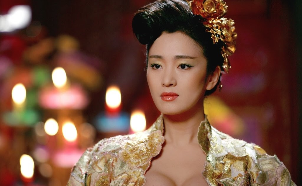 Chun Ri Li Ban Gong Chu