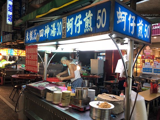 Liuhe Tourist Night Market