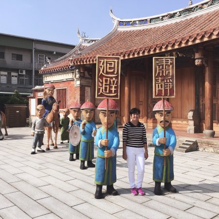 Fengyi Academy