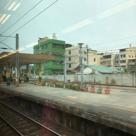 Jiuqutang Station