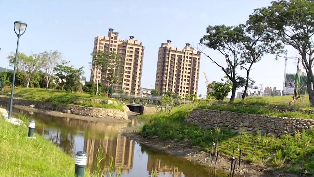 Jhongdou Wetlands Park