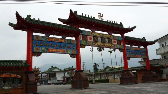 Rueisuei Cinglian Temple