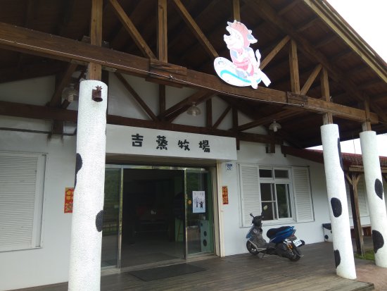 Ji-Jheng Ranch