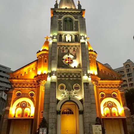 Rosary Cathedral Minor Basilica