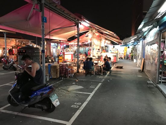Ruibei Night Market