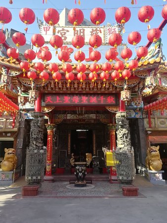 Ciminggong