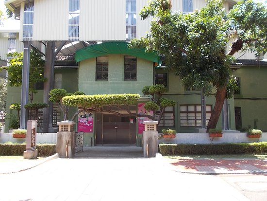 Siziwan Guesthouses of Chiang Kai-shek