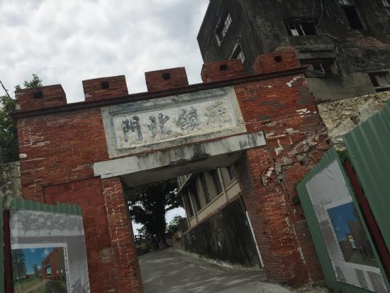 North Gate of Xiong Town
