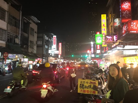Ziqiang Night Market