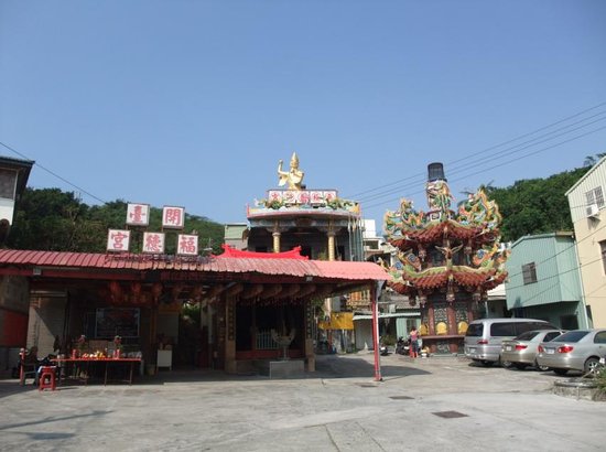 Kaitai Fudegong