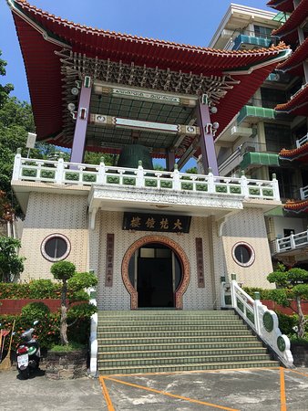 Yuan Heng Temple
