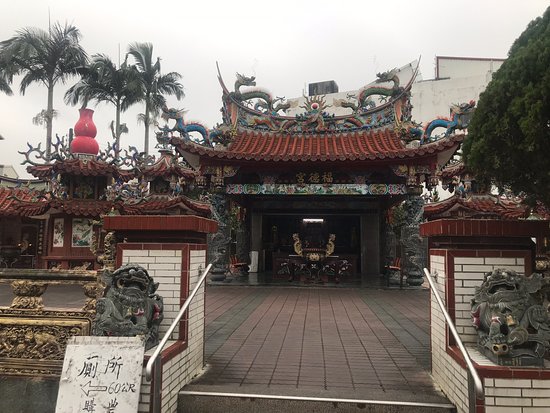 Fu-De Temple