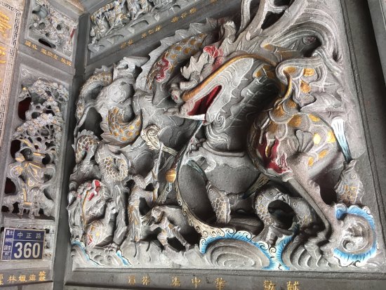 Guangnin Temple