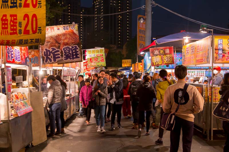 Datong Night Market