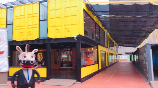 B12 Culturaland Creative Park