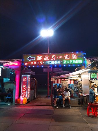 East Gate Night Market