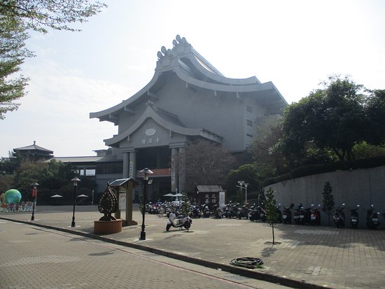 Cihji Jingsihtang