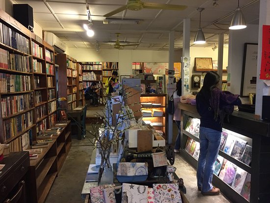 Shi Guang Er Shou Book Store