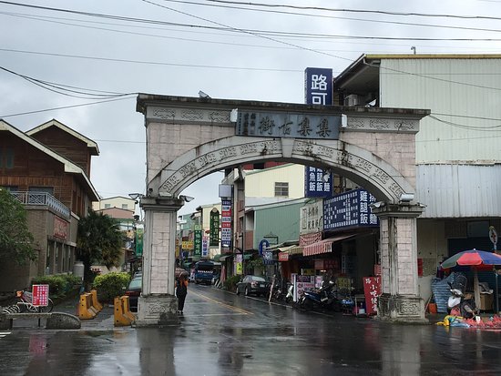 Jiji Old Street