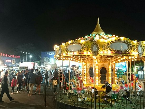 Caoxiedun Renwen Tourism Night Market
