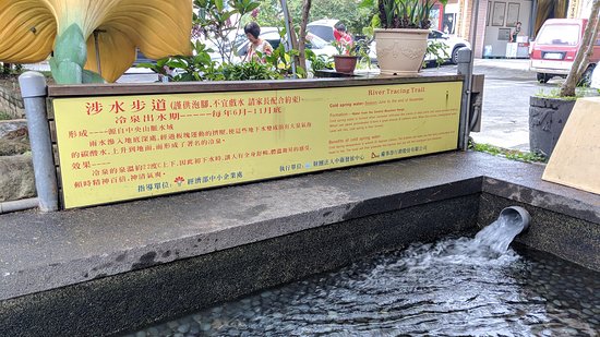 Hongji Apiary